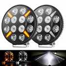 Hyperion 7 inch Combo, DRL, E-merket - PROFF thumbnail